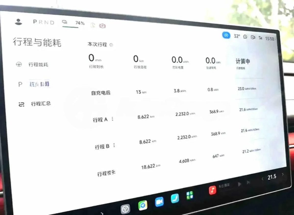 2024 Xiaomi SU7 BEV 101KWH 800km image 6
