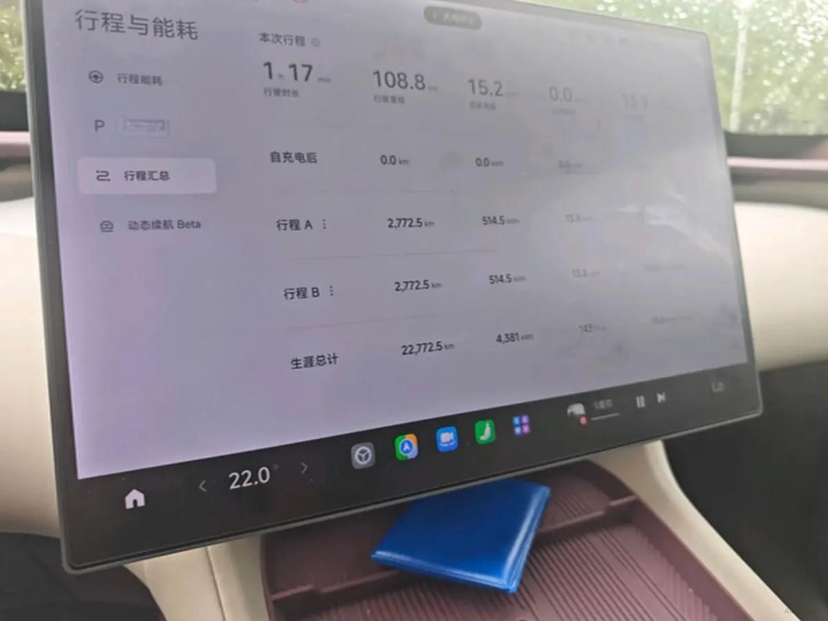 2025 Xiaomi YU7 BEV 101.7KWH 760km image 6