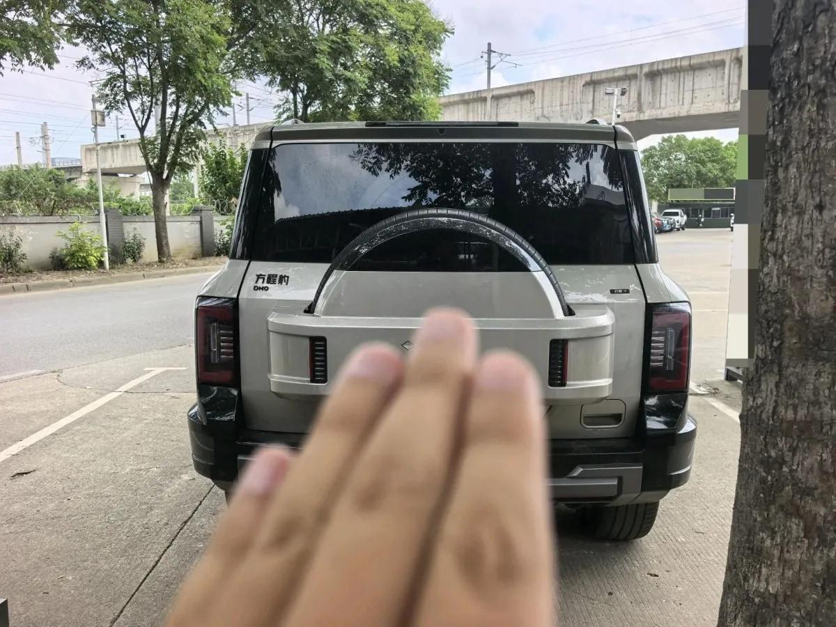 2025 FangChengBao Bao 8 2.0T 245HP L4 E-CVT PHEV 36.8KWH image 6