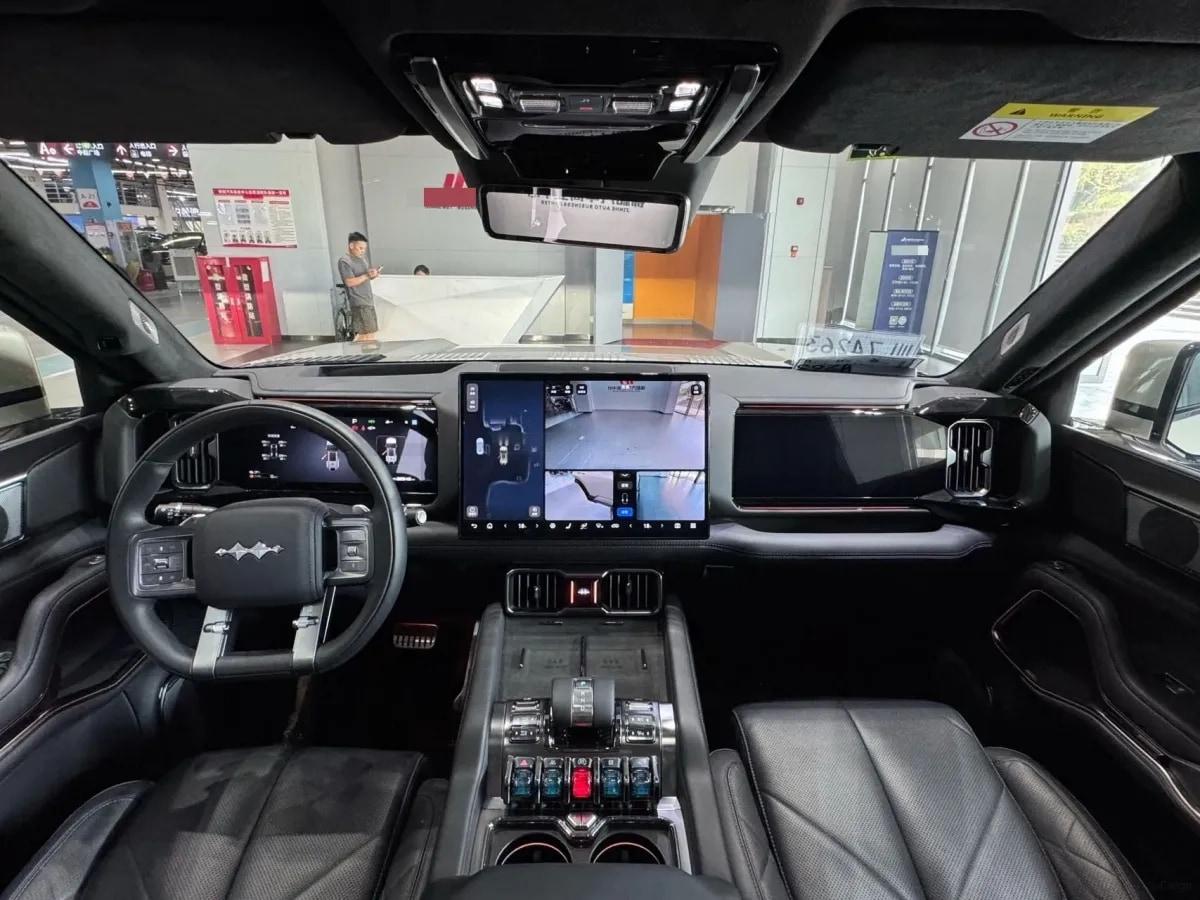 2025 FangChengBao Bao 8 2.0T 245HP L4 E-CVT PHEV 36.8KWH image 6