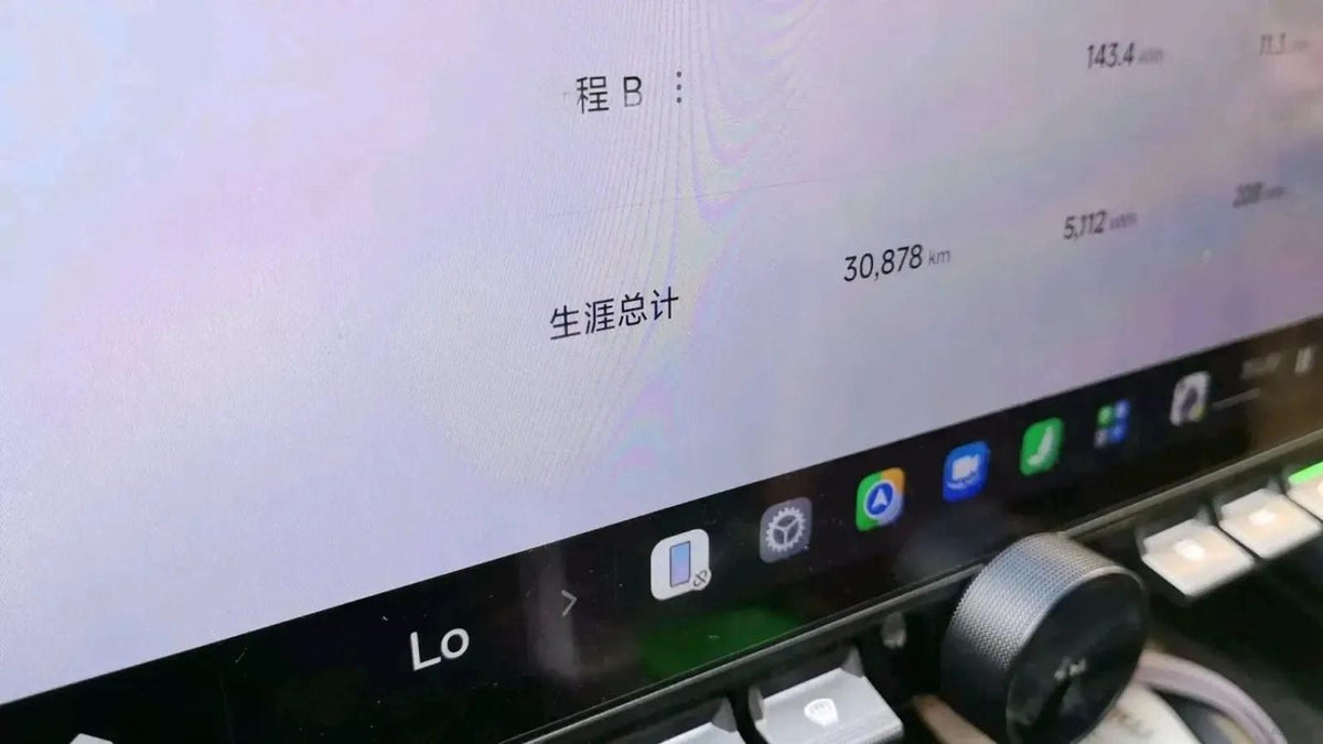 2024 Xiaomi SU7 BEV 94.3KWH 830km image 6