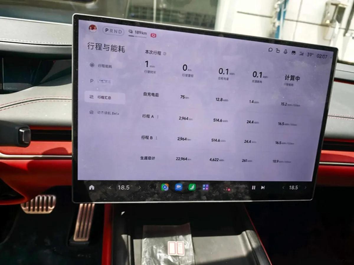 2024 Xiaomi SU7 BEV 101KWH image 6