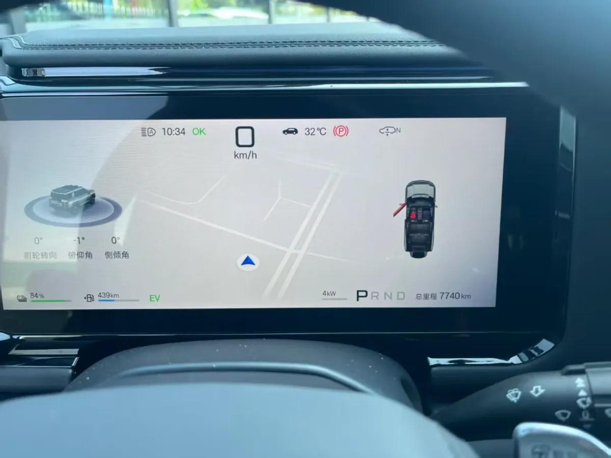 2025 FangChengBao Bao 8 2.0T 245HP L4 E-CVT PHEV 36.8KWH image 6
