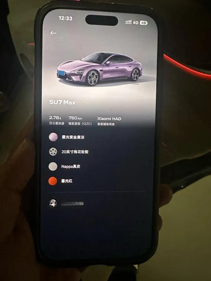 2024 Xiaomi SU7 BEV 101KWH image 6