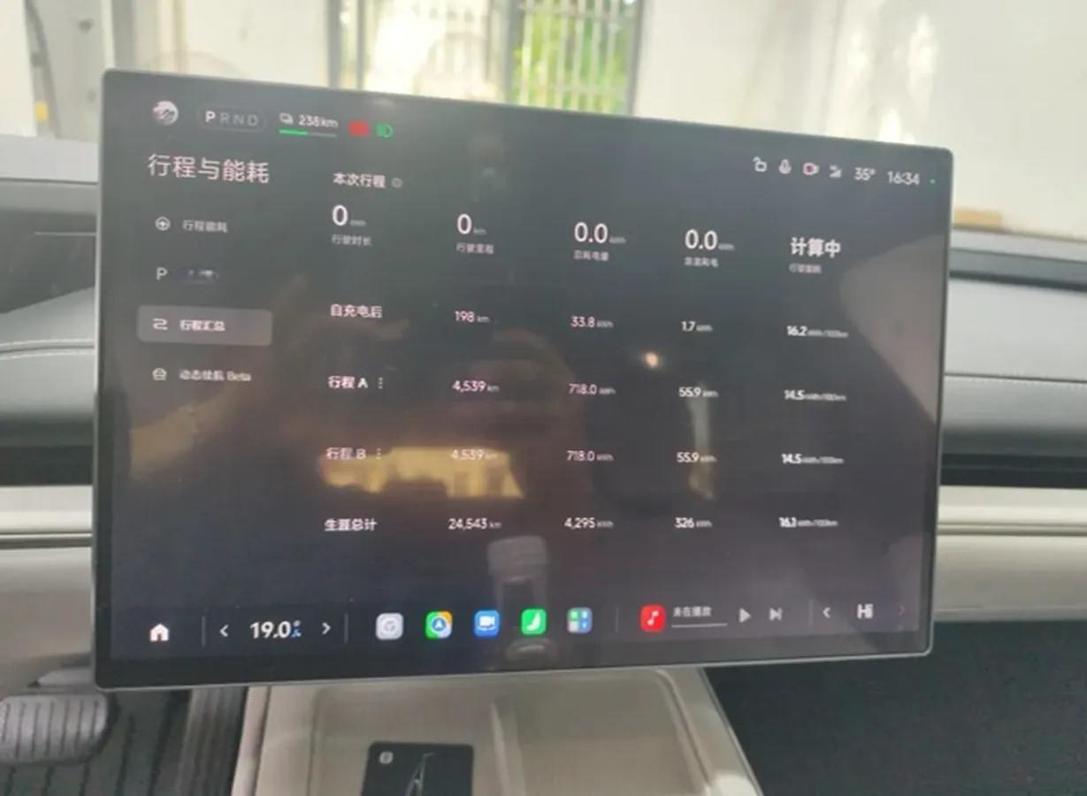 2024 Xiaomi SU7 BEV 73.6KWH 700km image 6