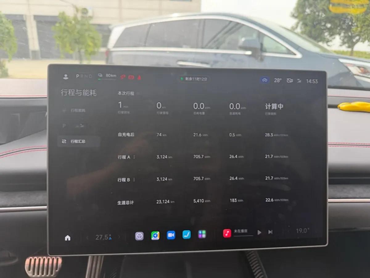 2025 Xiaomi SU7 Ultra BEV 93.7KWH 630km image 6
