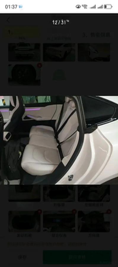 2024 Xiaomi SU7 BEV 101KWH image 6
