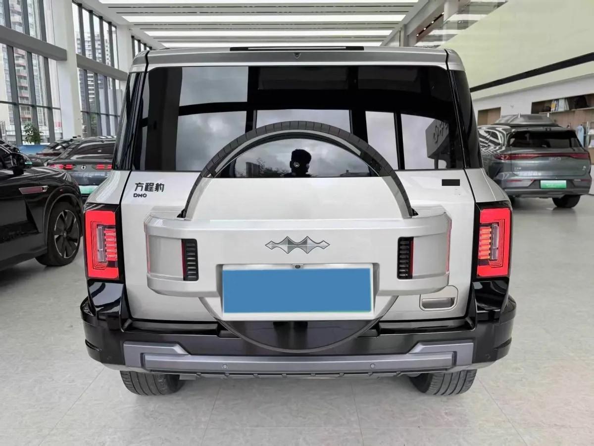 2025 FangChengBao Bao 8 2.0T 245HP L4 E-CVT PHEV 36.8KWH image 6