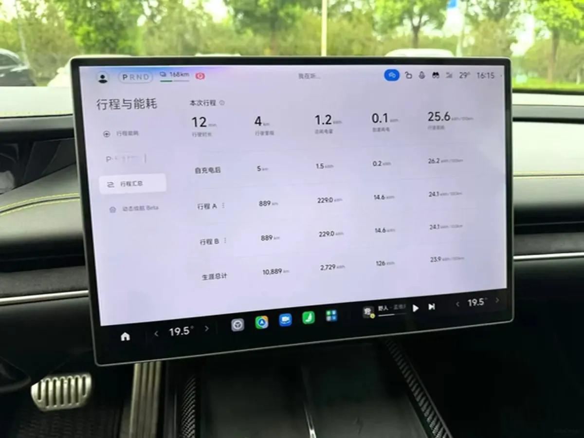 2025 Xiaomi SU7 Ultra BEV 93.7KWH 630km image 6