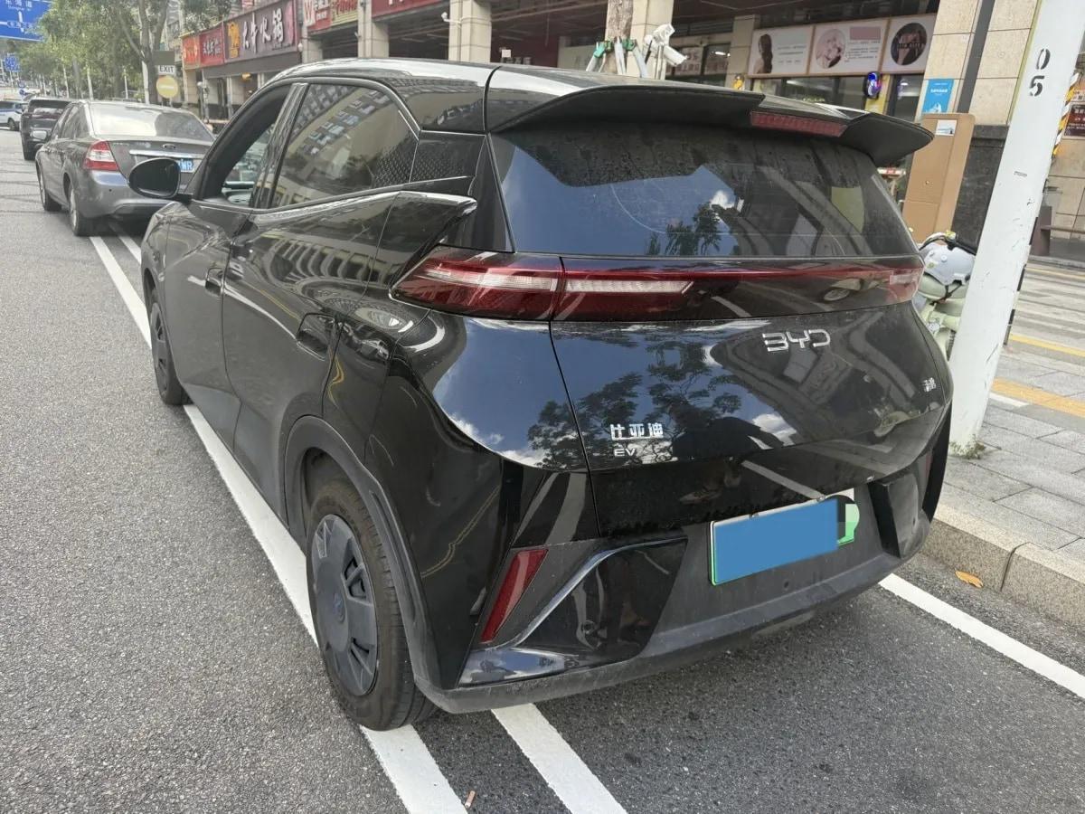 2025 BYD Seagull BEV 30.08KWH 305km image 6