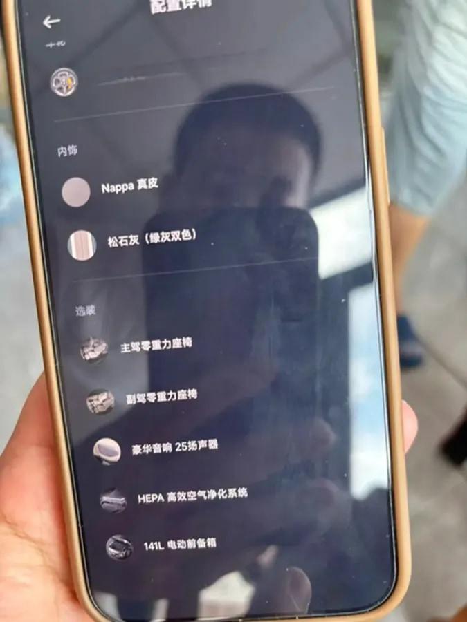 2026 Xiaomi YU7 BEV 73KWH 643km image 6