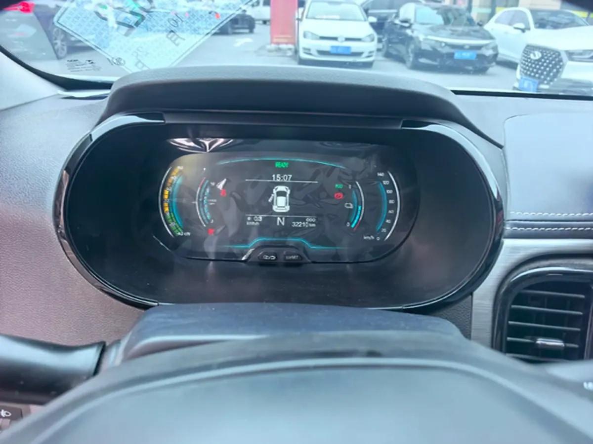 2022 CheryQQ Little Ant BEV 30.6KWH image 6