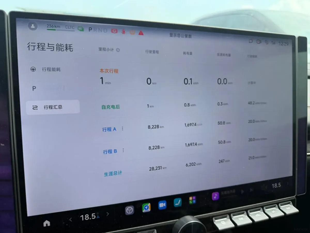 2024 Xiaomi SU7 BEV 101KWH 750km image 6