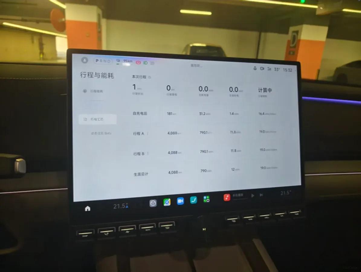 2026 Xiaomi SU7 BEV image 6