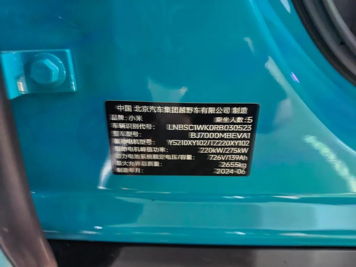 2024 Xiaomi SU7 BEV 101KWH 800km image 6