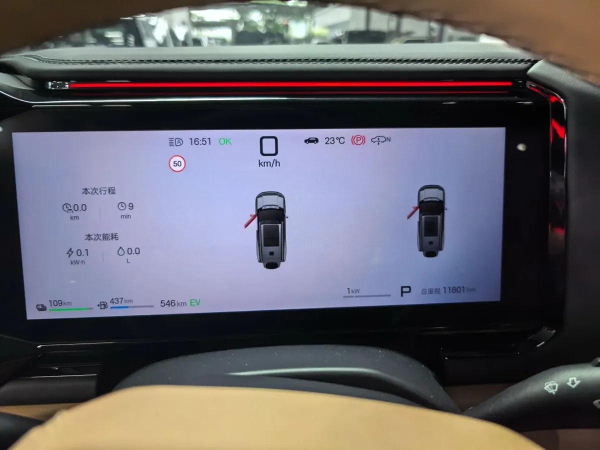 2025 Fang Cheng Bao Bao 8 2.0T 245HP L4 E-CVT PHEV 36.8KWH image 6