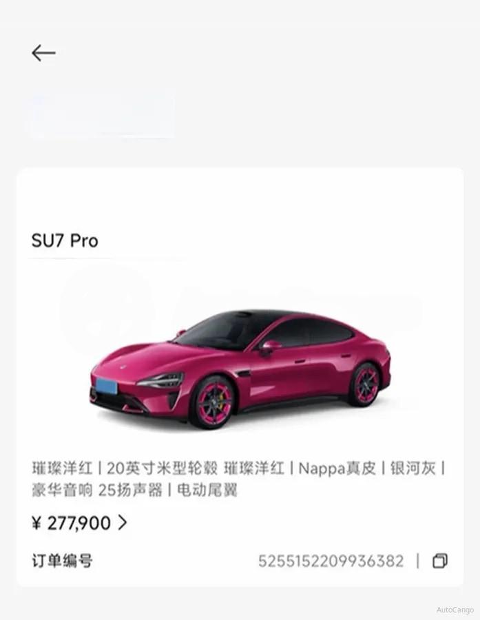 2024 Xiaomi SU7 BEV 94.3KWH 830km image 6