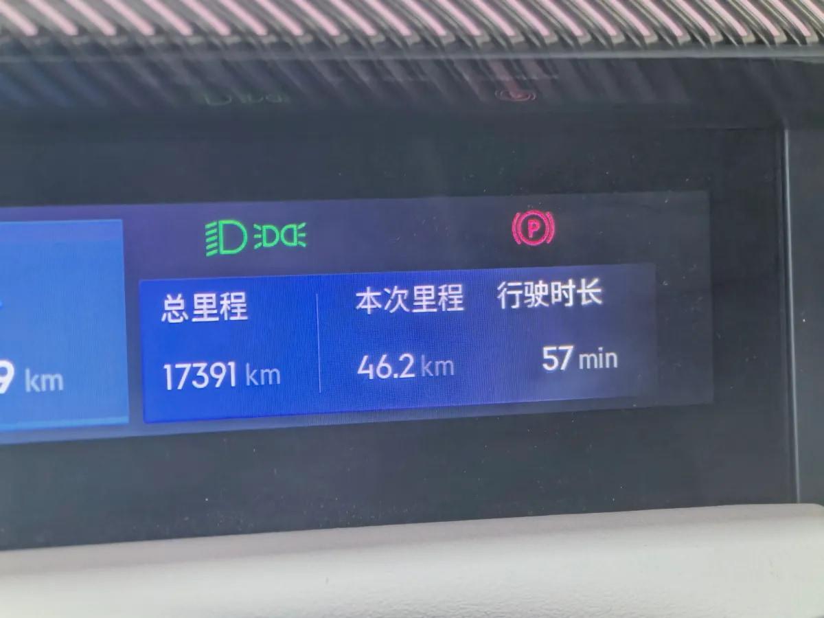 2025 LYNK&CO 900 2.0T 254HP L4 3DHT PHEV 52.38KWH 280km image 6