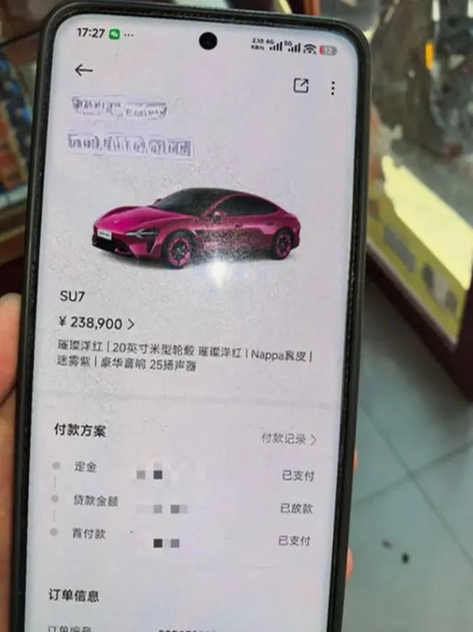 2024 Xiaomi SU7 BEV 73.6KWH 700km image 6