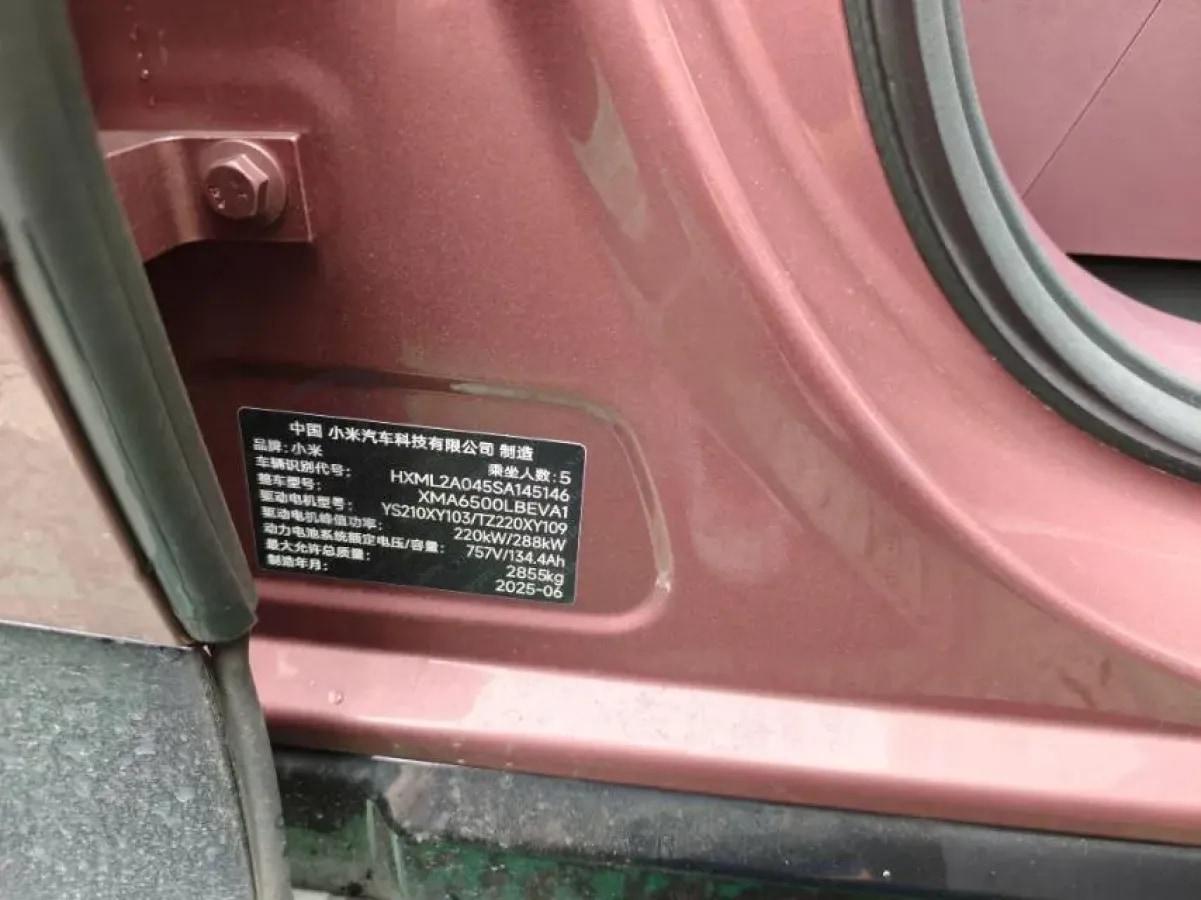 2025 Xiaomi YU7 BEV 101.7KWH image 6