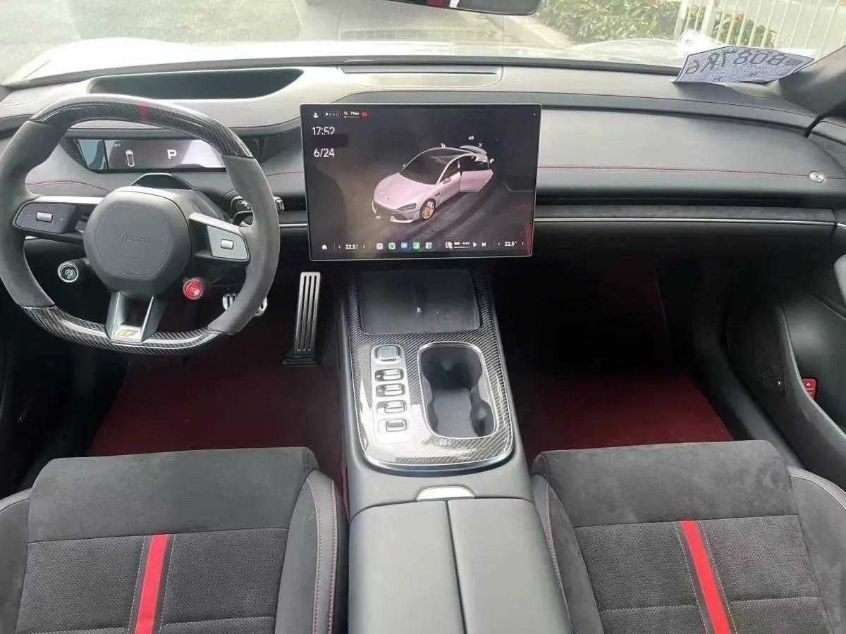 2025 Xiaomi SU7 Ultra BEV 93.7KWH image 6