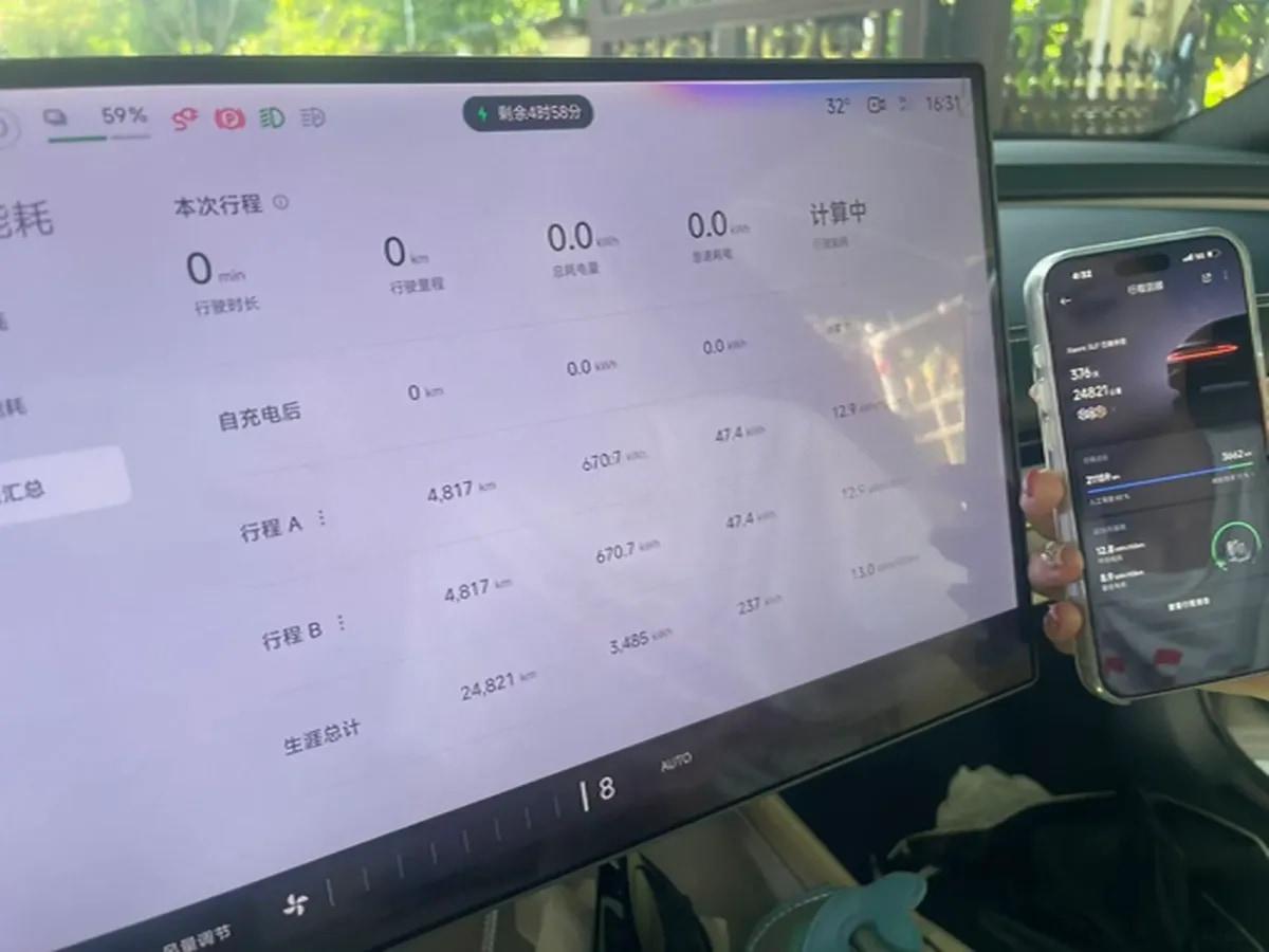 2024 Xiaomi SU7 BEV 73.6KWH 700km image 6