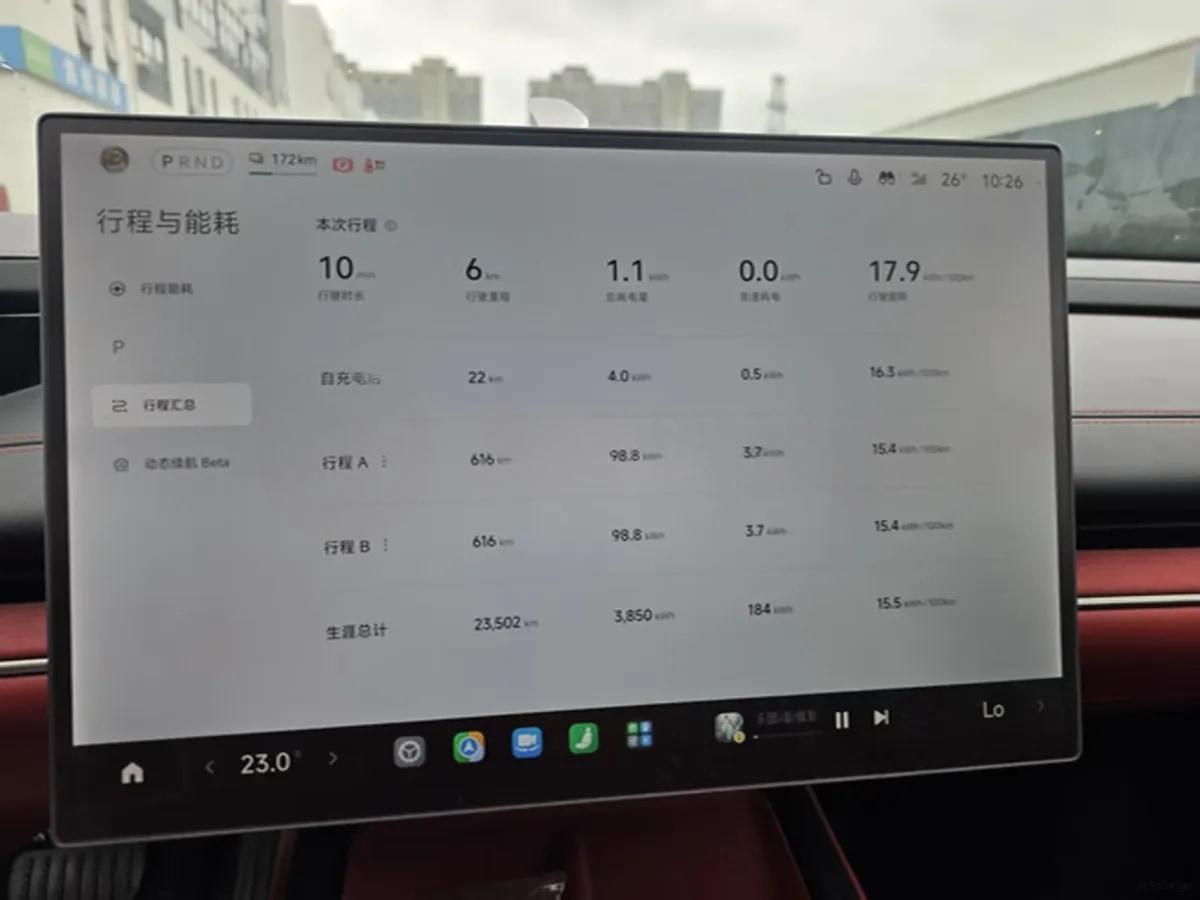 2024 Xiaomi SU7 BEV 73.6KWH image 6