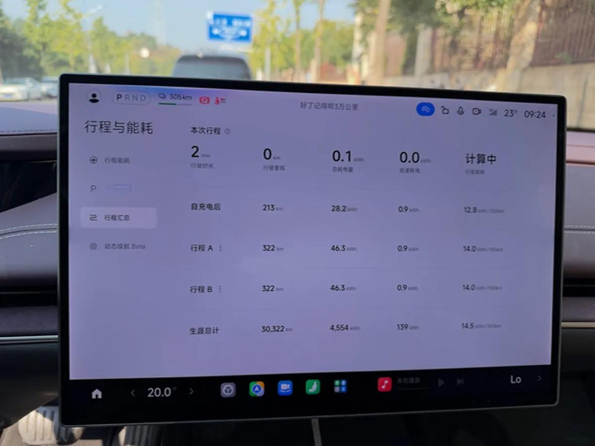 2024 Xiaomi SU7 BEV 73.6KWH 700km image 6