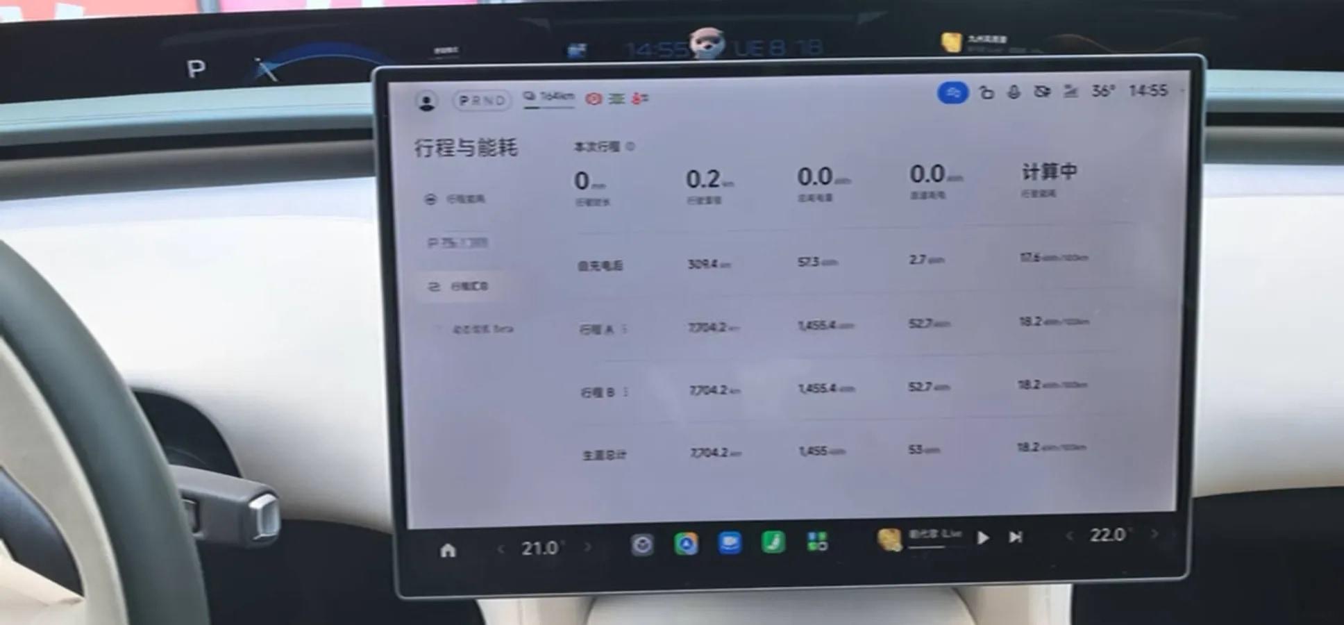 2026 Xiaomi YU7 BEV 73KWH 643km image 6