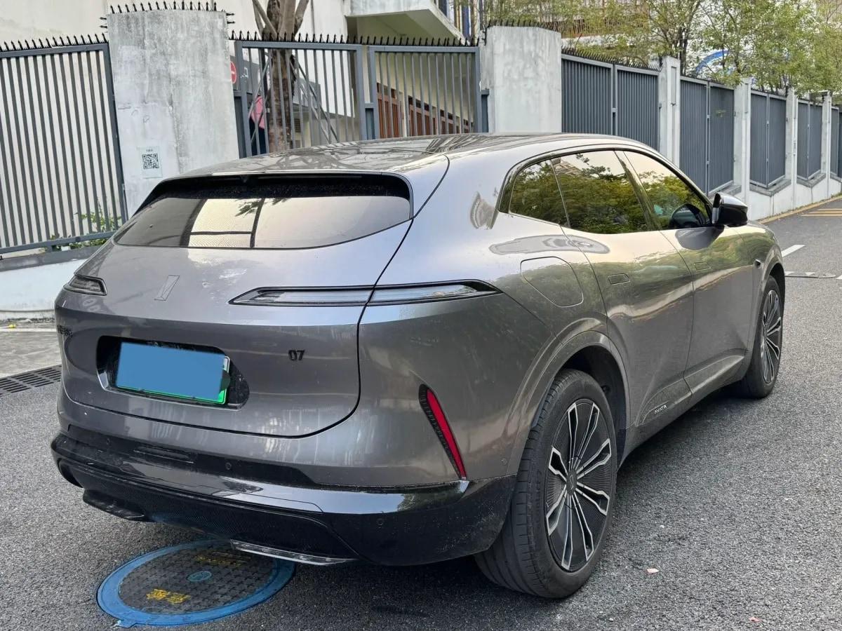 2024 Avatr 07 1.5T 156HP L4 REEV 39.05KWH 230km image 6