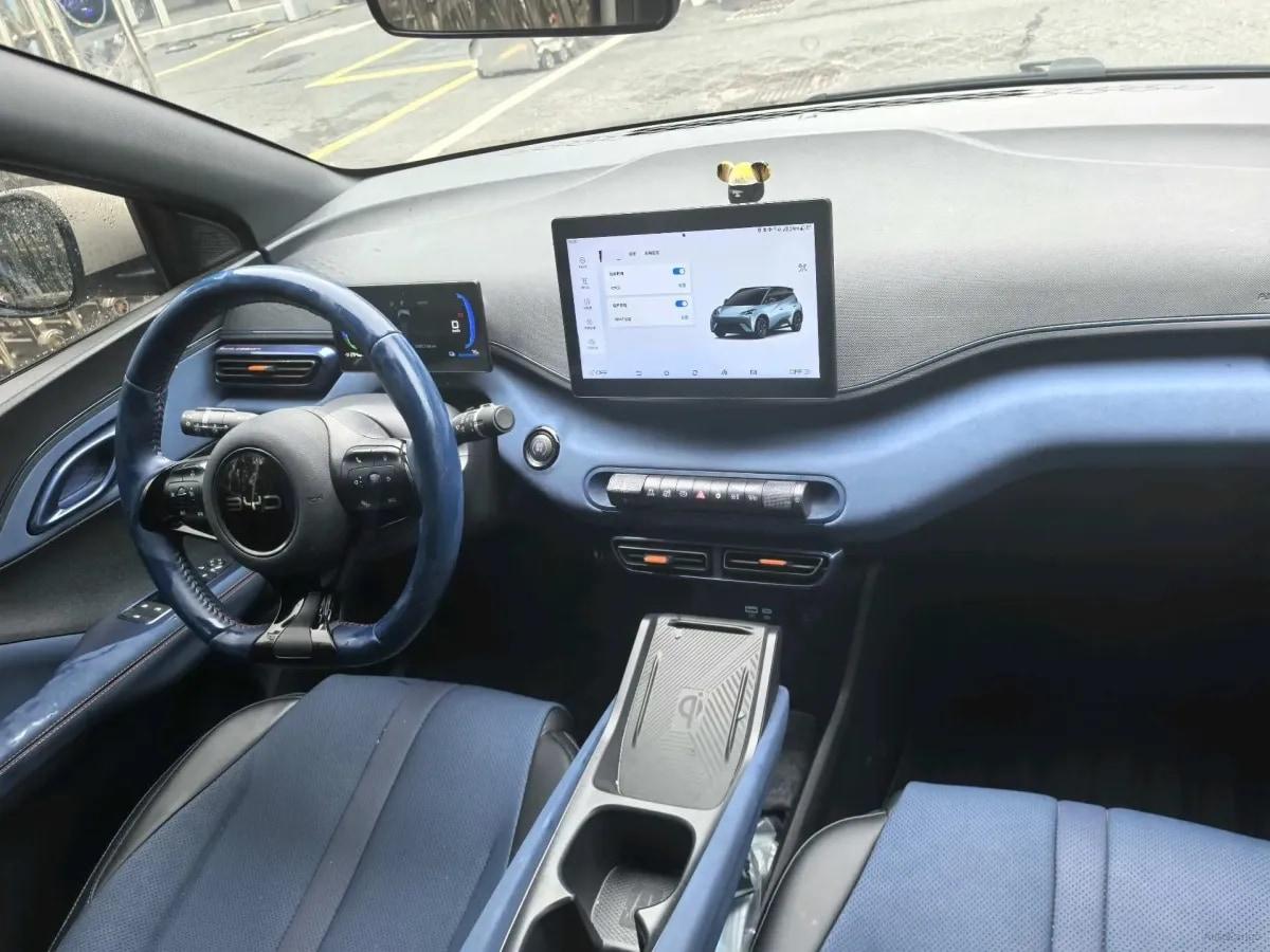 2025 BYD Seagull BEV 38.88KWH 405km image 6