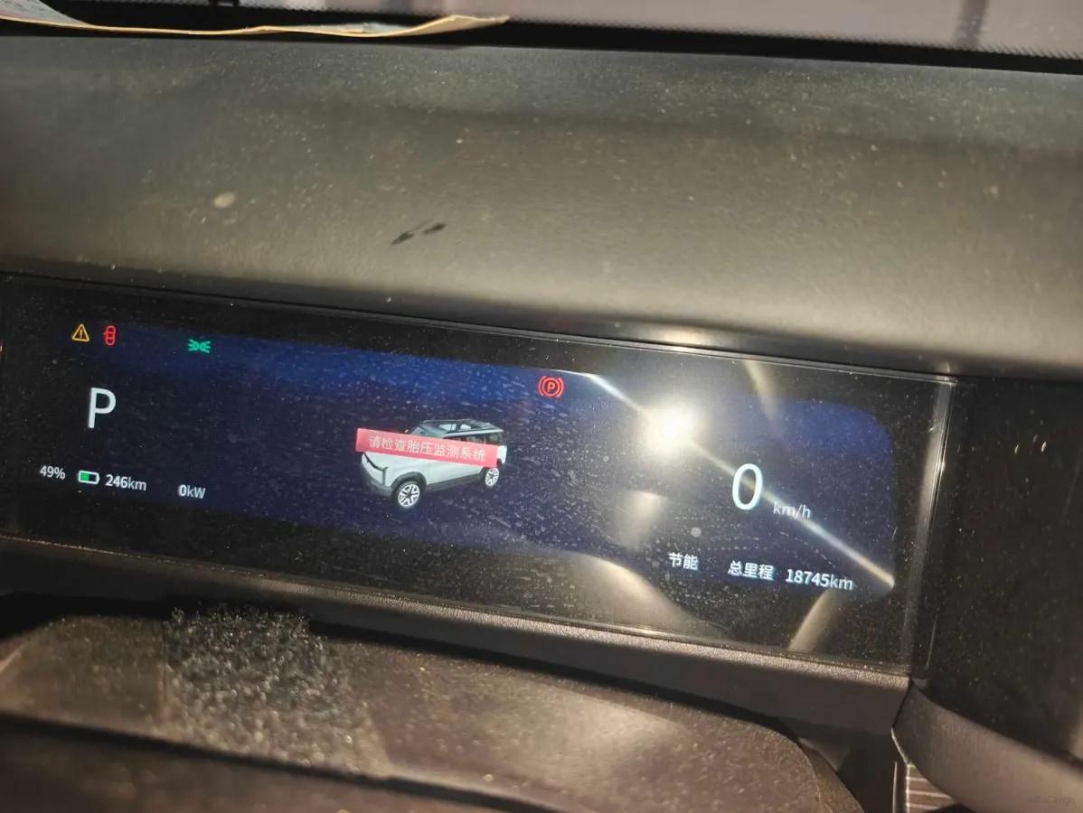 2024 iCAR iCAR 03 BEV 65.69KWH 501km image 6
