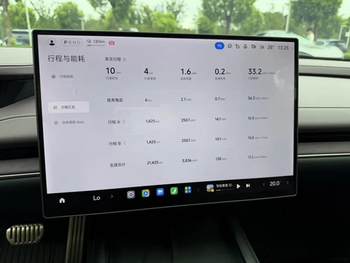 2024 Xiaomi SU7 BEV 101KWH 800km image 7