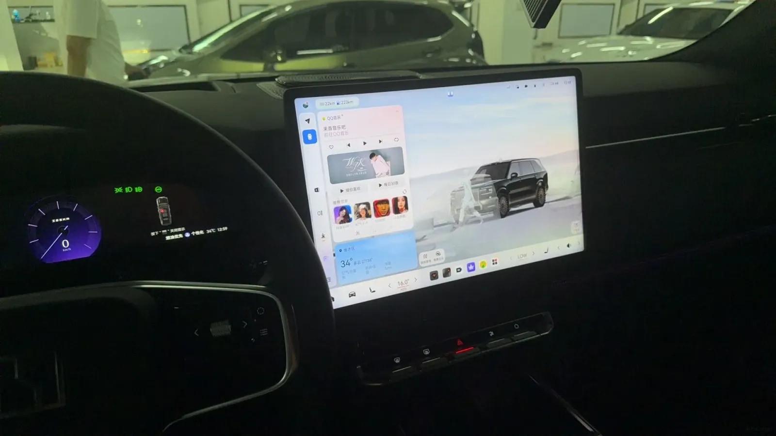 2025 Zeekr 9X 2.0T 279HP L4 1DHT PHEV image 7