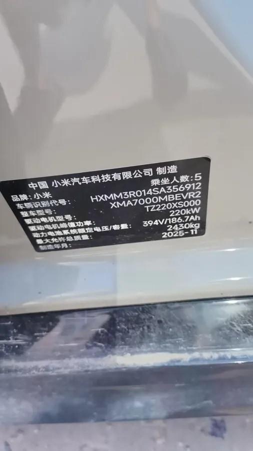 2024 Xiaomi SU7 BEV 73.6KWH 700km image 7