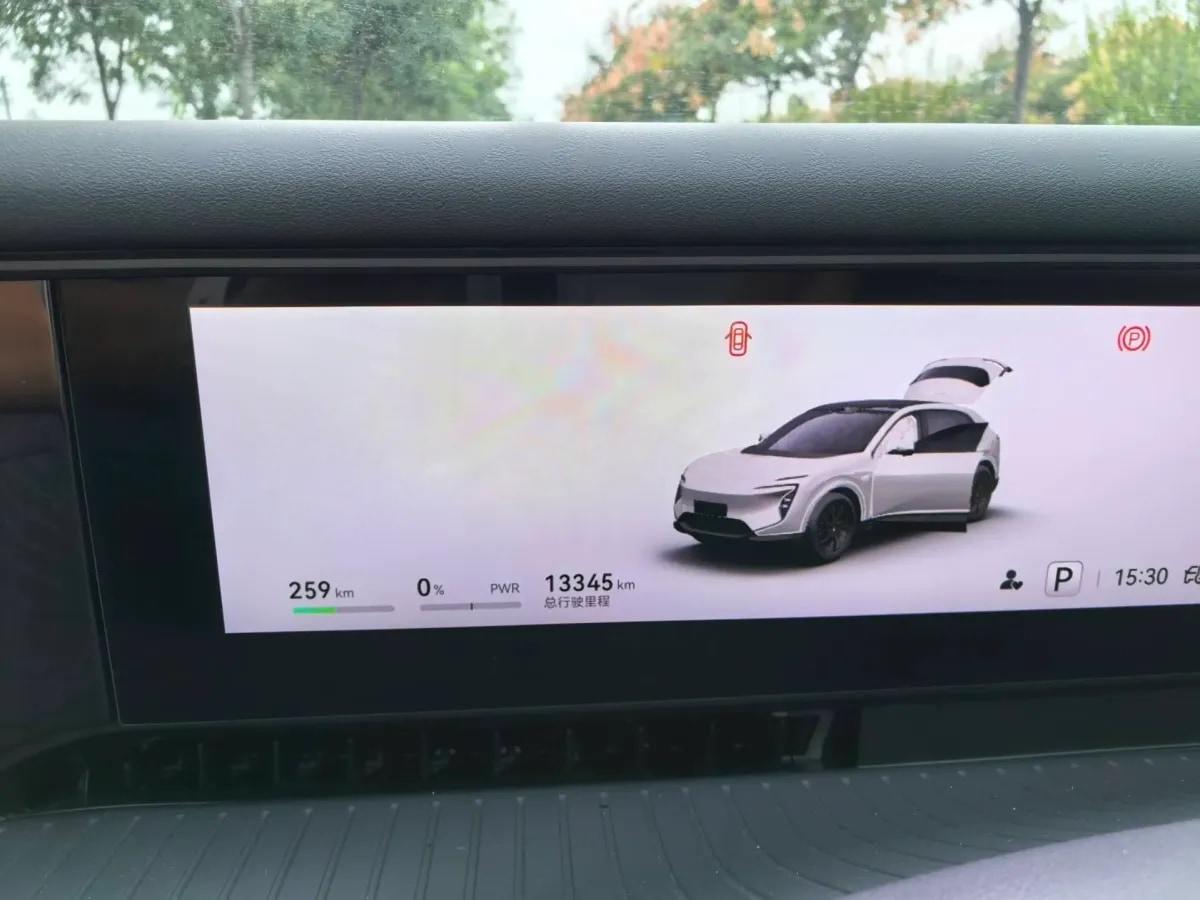 2026 Avatr 07 BEV 82.16KWH 610km image 7