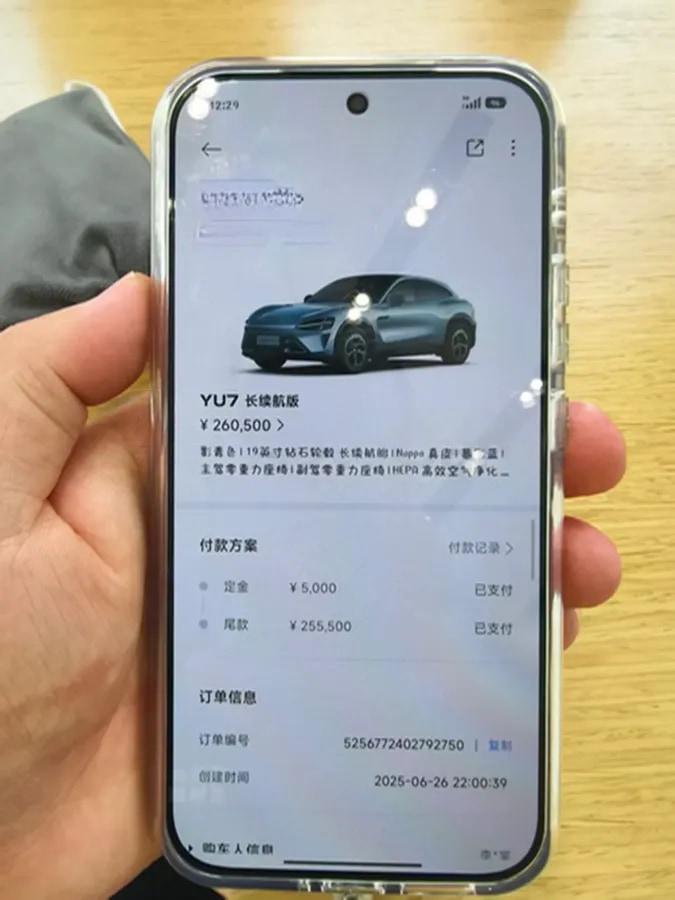 2025 Xiaomi YU7 BEV 96.3KWH 835km image 7