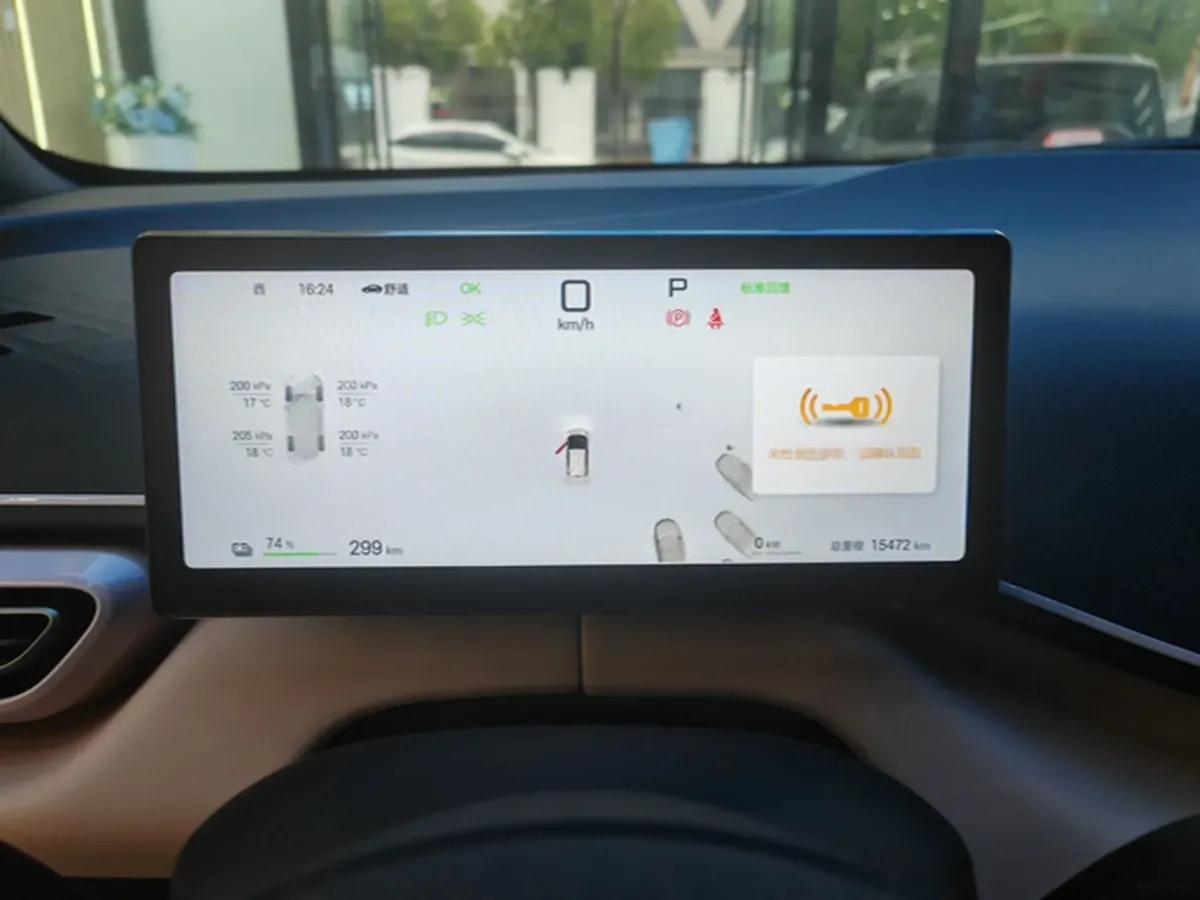 2025 BYD Seagull BEV 38.88KWH 405km image 7
