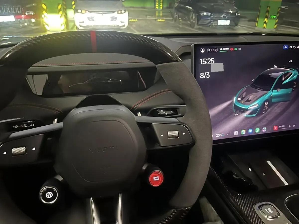 2025 Xiaomi SU7 Ultra BEV 93.7KWH image 7