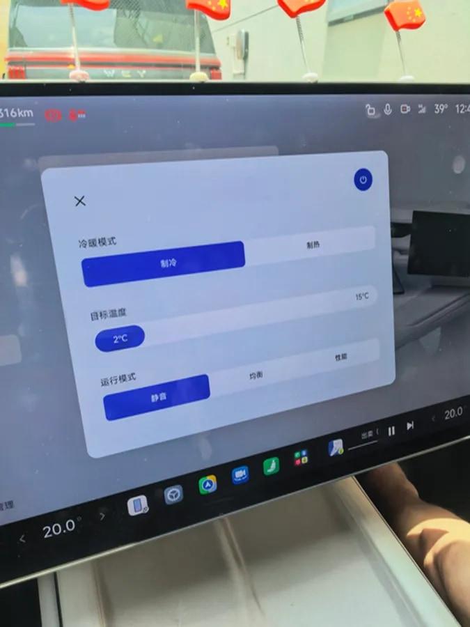 2024 Xiaomi SU7 BEV 73.6KWH image 7