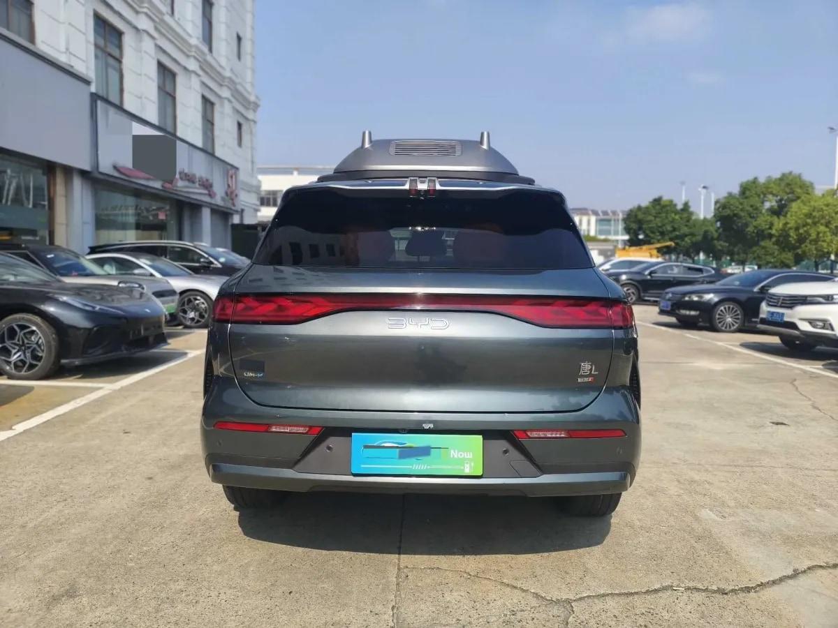 2025 BYD Tang L 1.5T 156HP L4 E-CVT PHEV 35.6KWH 175km image 7