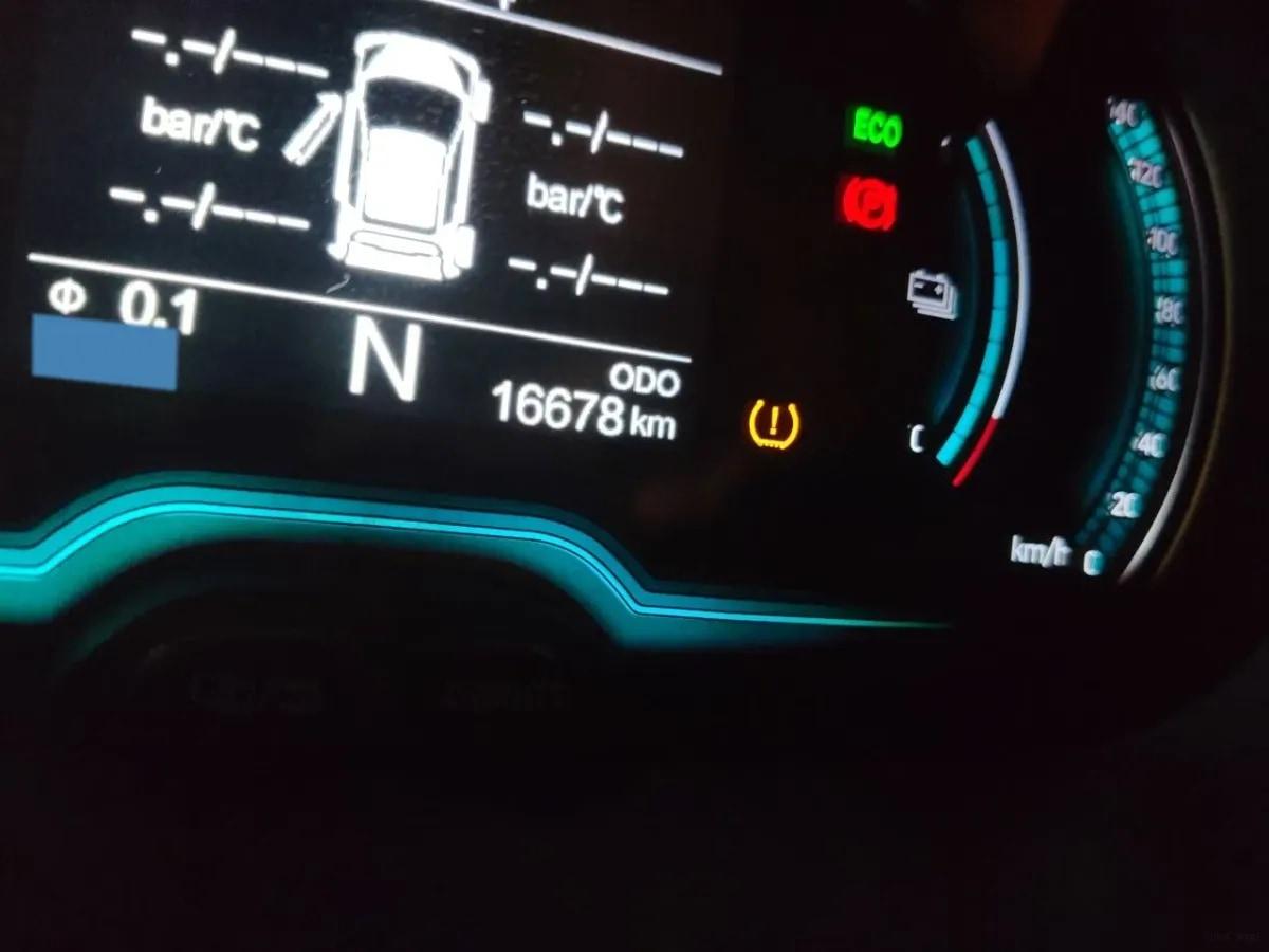 2022 CheryQQ Little Ant BEV 30.7KWH image 7
