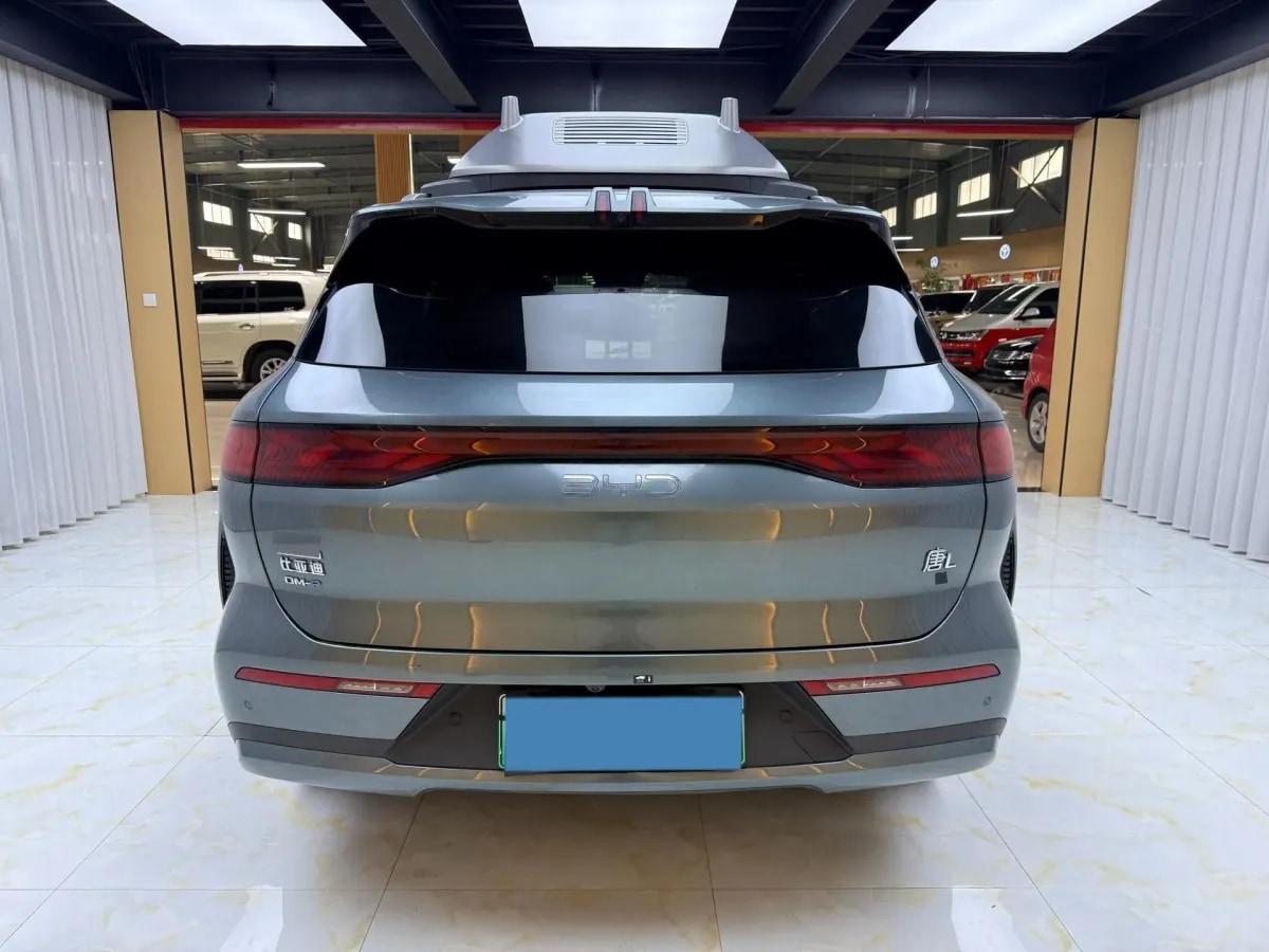 2025 BYD Tang L 1.5T 156HP L4 E-CVT PHEV 35.6KWH 175km image 7