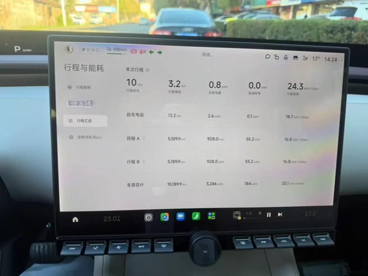 2025 Xiaomi YU7 BEV 96.3KWH 835km image 7