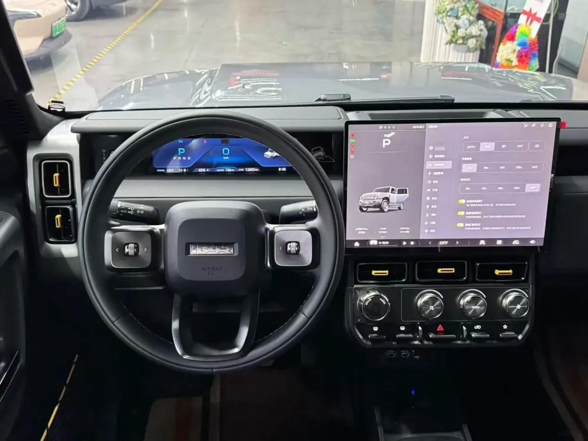 2025 iCAR iCAR Super V23 BEV 59.93KWH 401km image 7