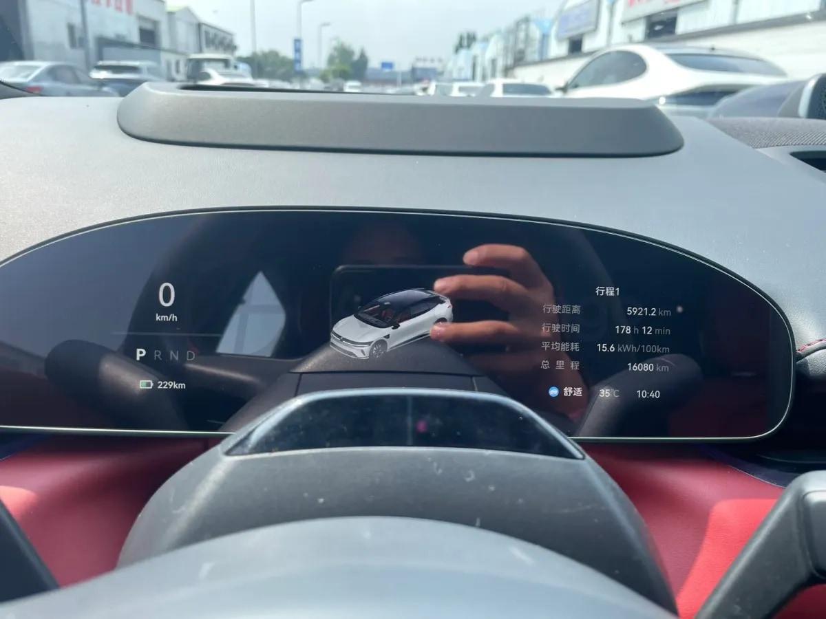 2025 Zeekr 7X BEV 75KWH 605km image 7