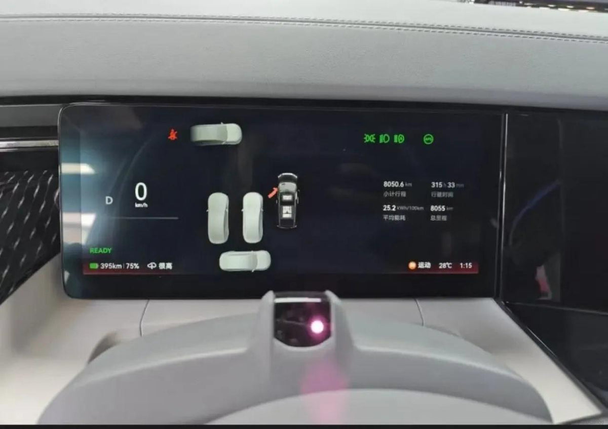 2024 Zeekr 009 BEV 108KWH 702km image 7