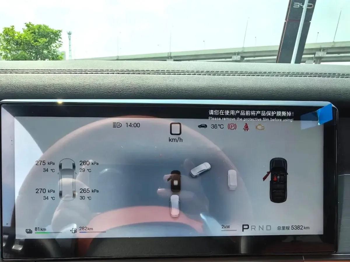 2025 BYD Tang L 1.5T 156HP L4 E-CVT PHEV image 7
