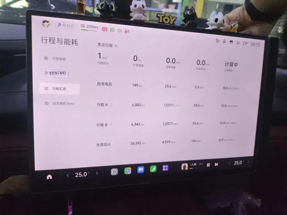 2024 Xiaomi SU7 BEV 73.6KWH 700km image 7