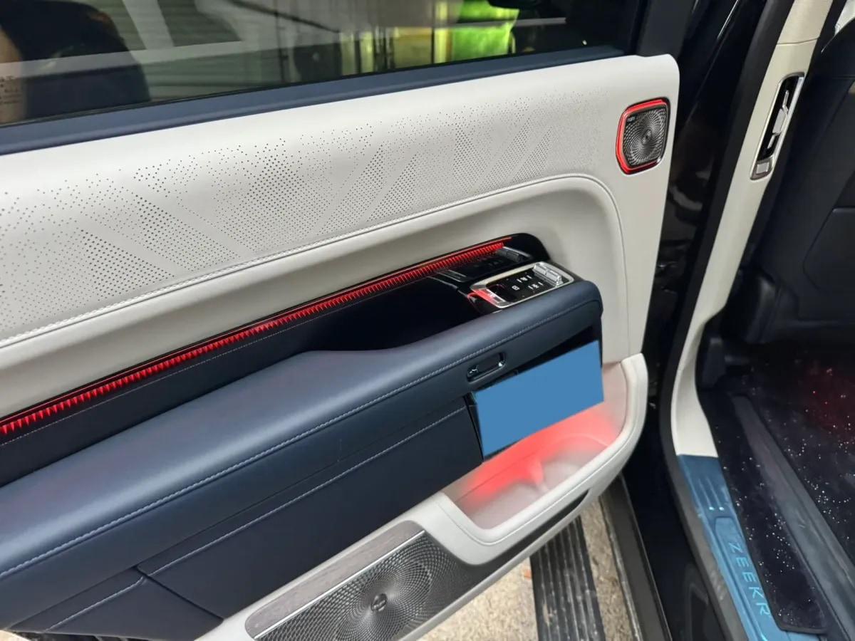 2025 Zeekr 9X 2.0T 279HP L4 1DHT PHEV image 7